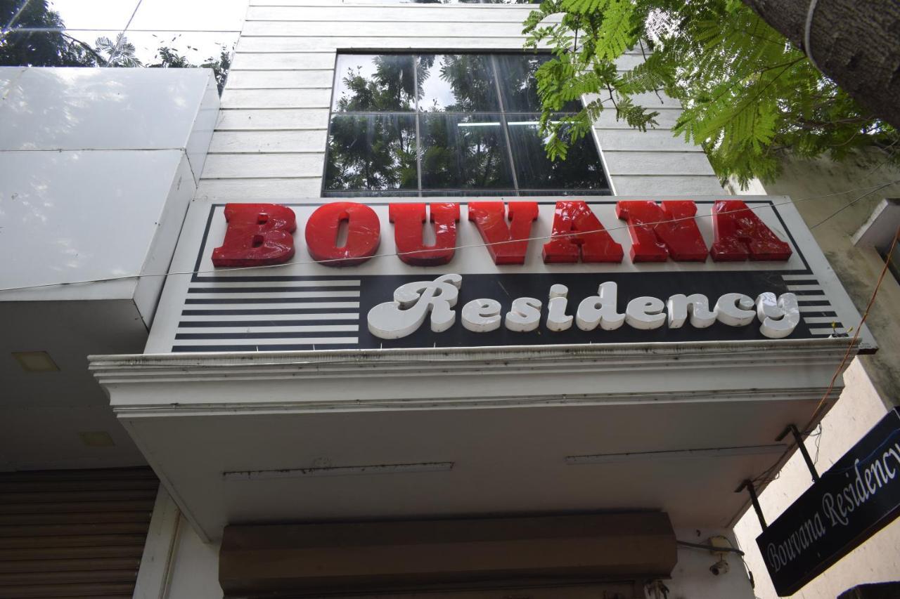 Bouvana Residency Pondichéry Extérieur photo
